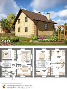 Проект дома C-143 (5/6) Проект мансардного дома от Houses100, площадью 144м2 House Layout Plans, House Layouts, House Plans, Minimalist House Design, Minimalist Home, Grain Bin House, Casa Loft, 2 Storey House Design, House Construction Plan