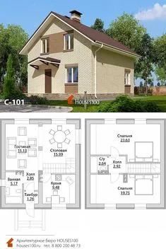 Проект дома C-101 (2/6) Проект стометрового дома с мансардой 8x9м от Houses100, площадью 101м2 Home Projects, Draping, Little House Plans, Tiny House Plans