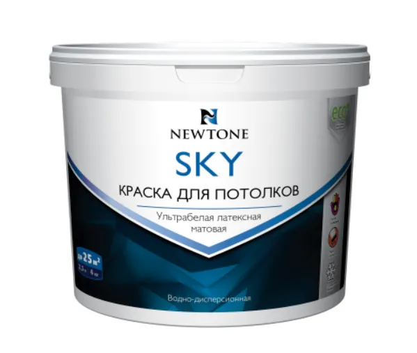 Newtone Sky (9 Л)