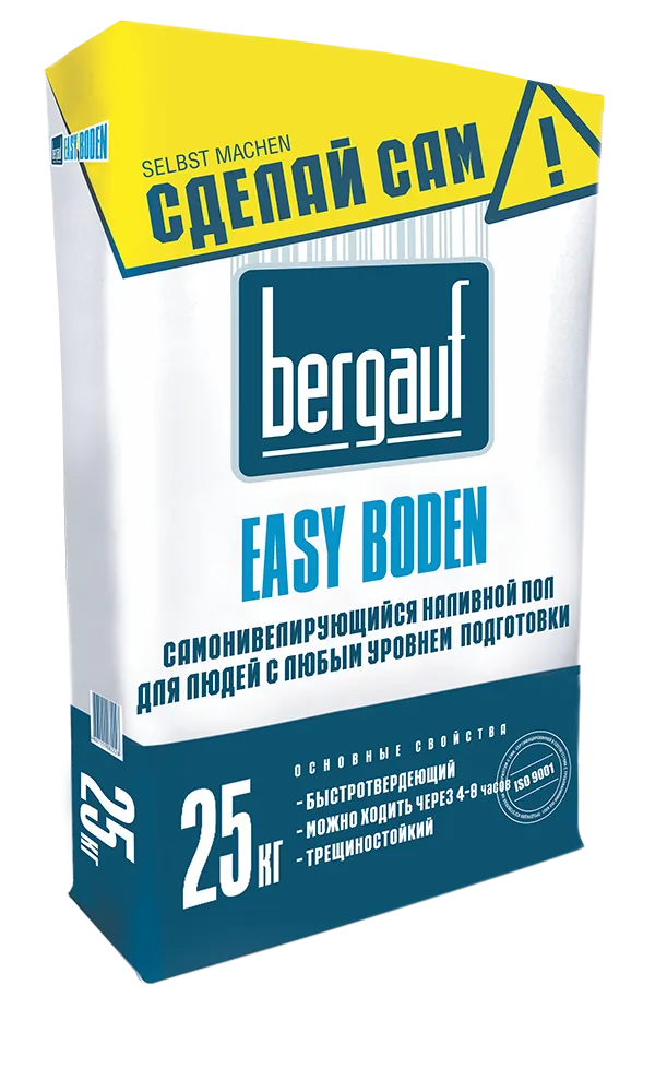 Bergauf Easy Boden