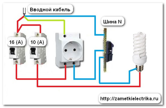 Две фазы в розетке | Заметки электрика