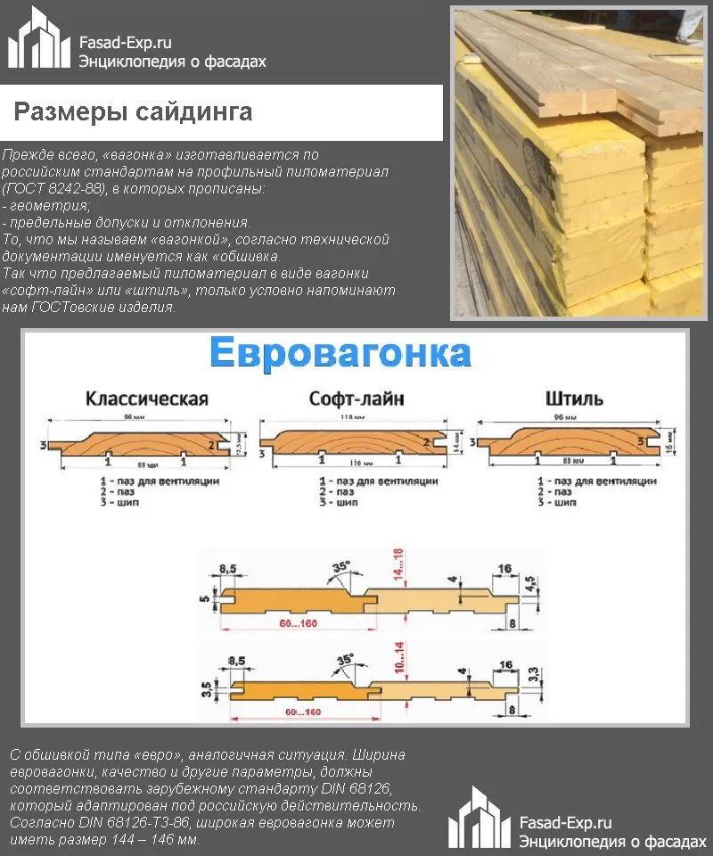 aeRhBoAQ5mM kopiya 5 4