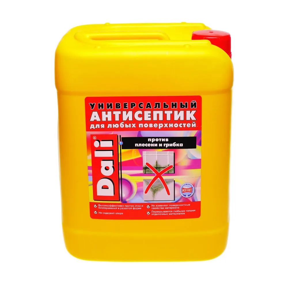 Antiseptik dlya vagonki