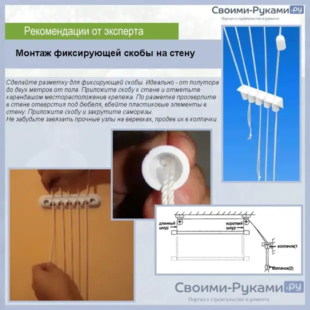 Потолочная сушилка для белья на балкон: выбор, монтаж, изготовление своими руками