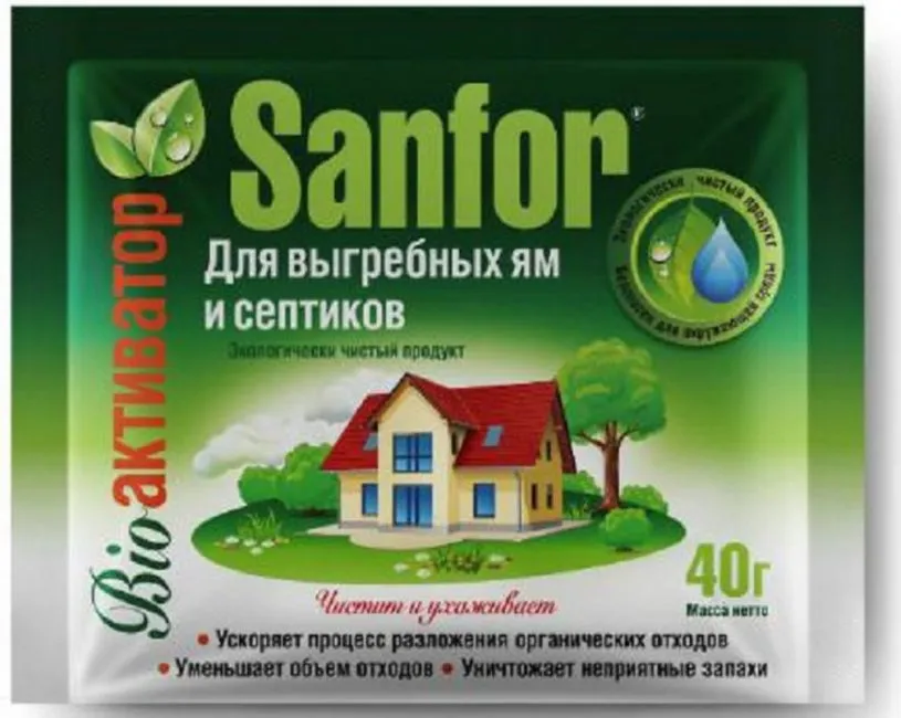 Sanfor Биоактиватор