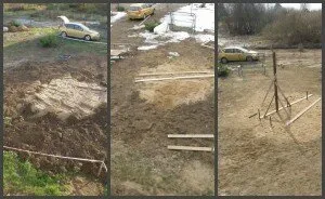 Подготовка почвы строительство