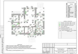 Фото схемы-проекта электроснабжения деревянного дома, mosmontag.ru