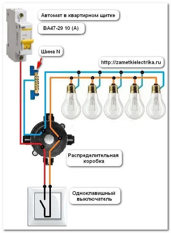 sxema_podklyucheniya_dimmera_схема_подключения_диммера_26