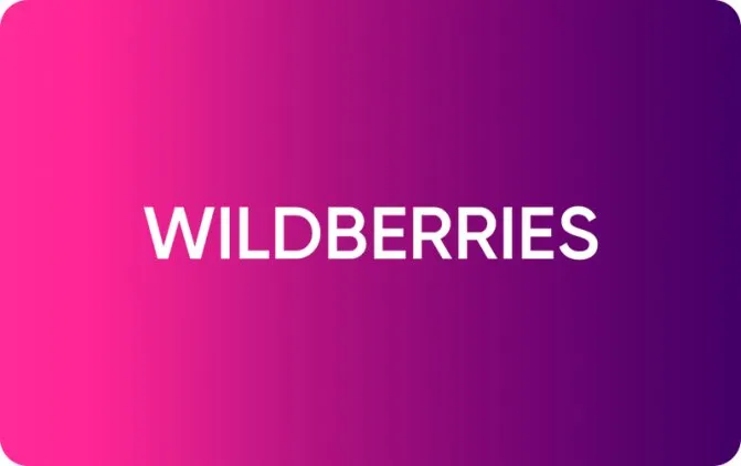 Купить на Wildberries