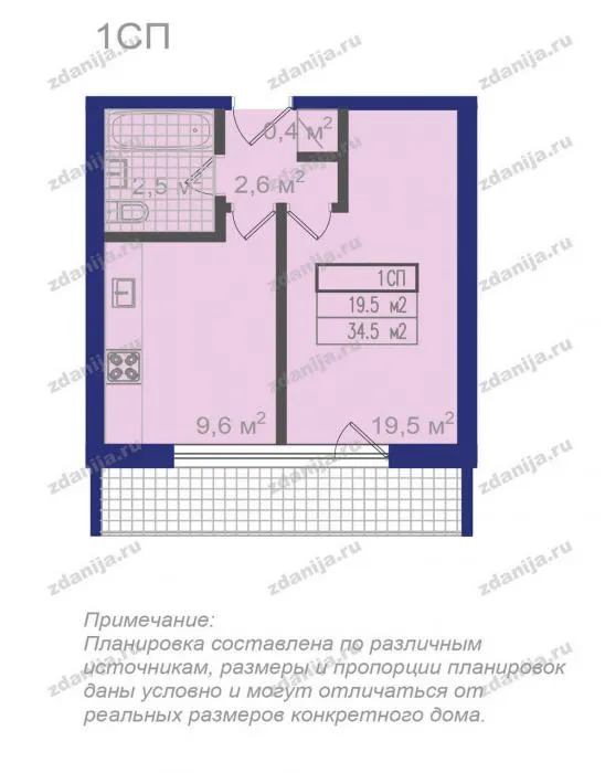 планировка однокомнатной квартиры II-68