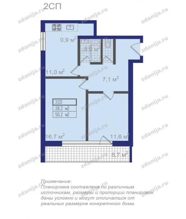 планировка двухкомнатной квартиры серии II-68