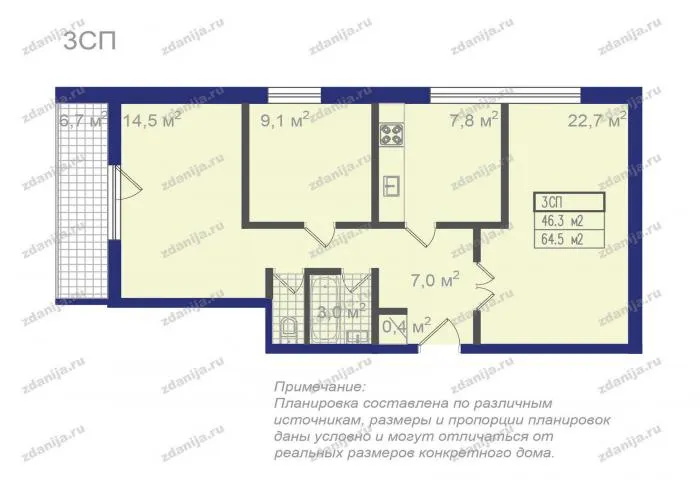 планировка трехкомнатной квартиры серии II-68