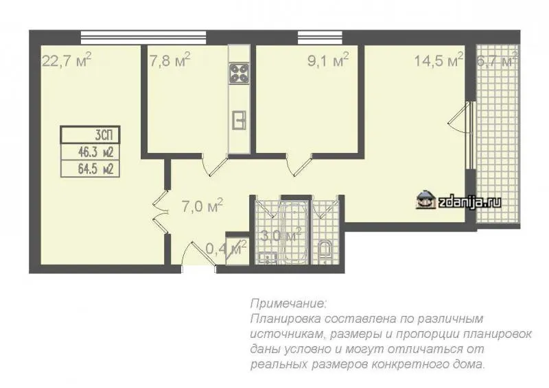 планировка трехкомнатной квартиры серии II-68