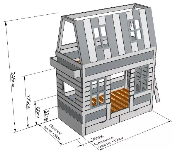 Схема кровати в виде домика 2