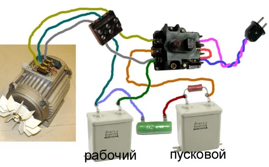 Схемы подключения трехфазного электродвигателя