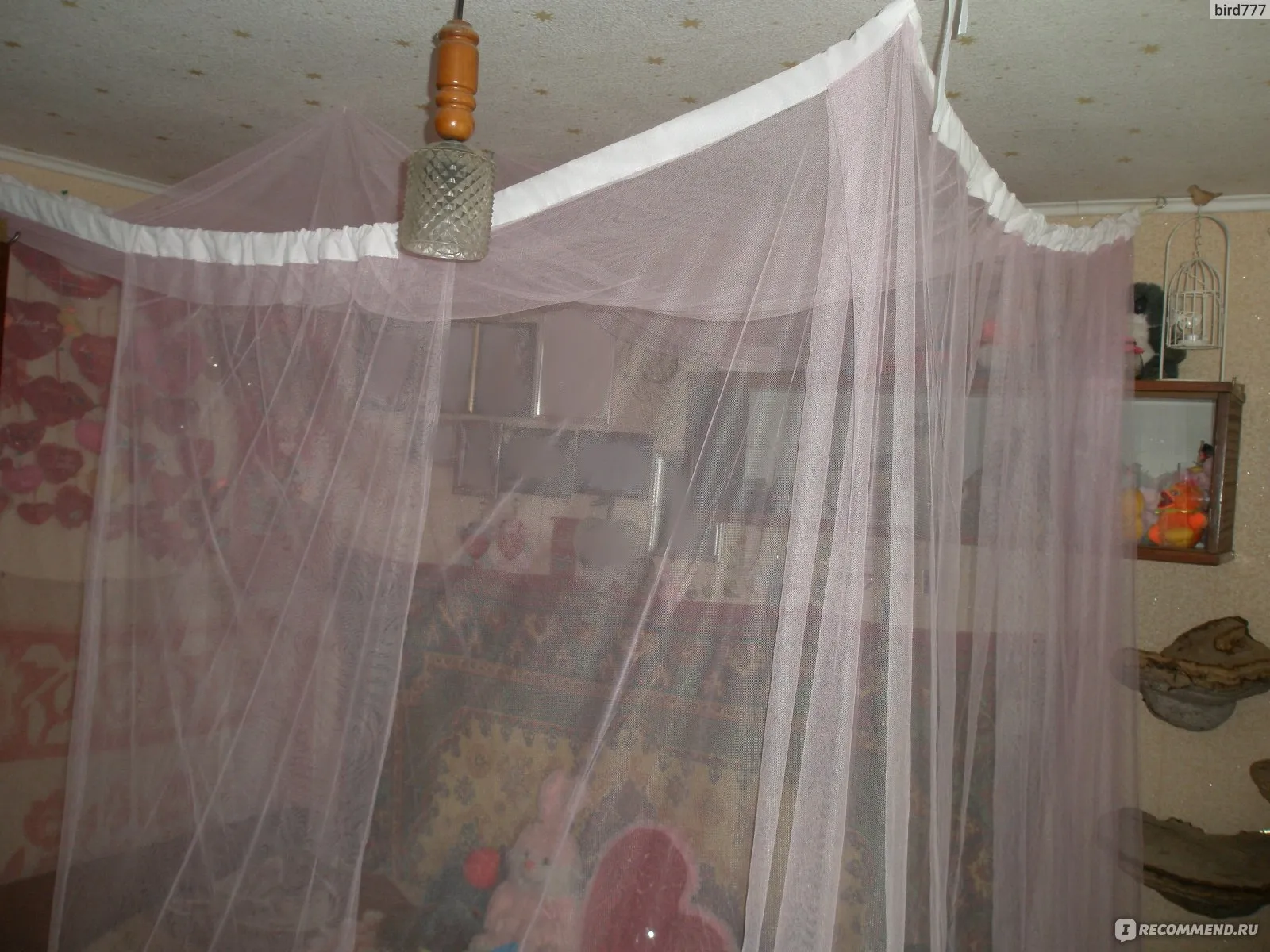 Антимоскитный полог сетка Aliexpress Popular Summer Quadrate Mosquito Net Bed Canopies Adults Students Insect Bed Canopy Curtain Mesh Mosquito Netting Moustiquaire фото