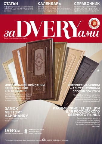 ZaDVERYamy by www.dvery.eu - Issuu