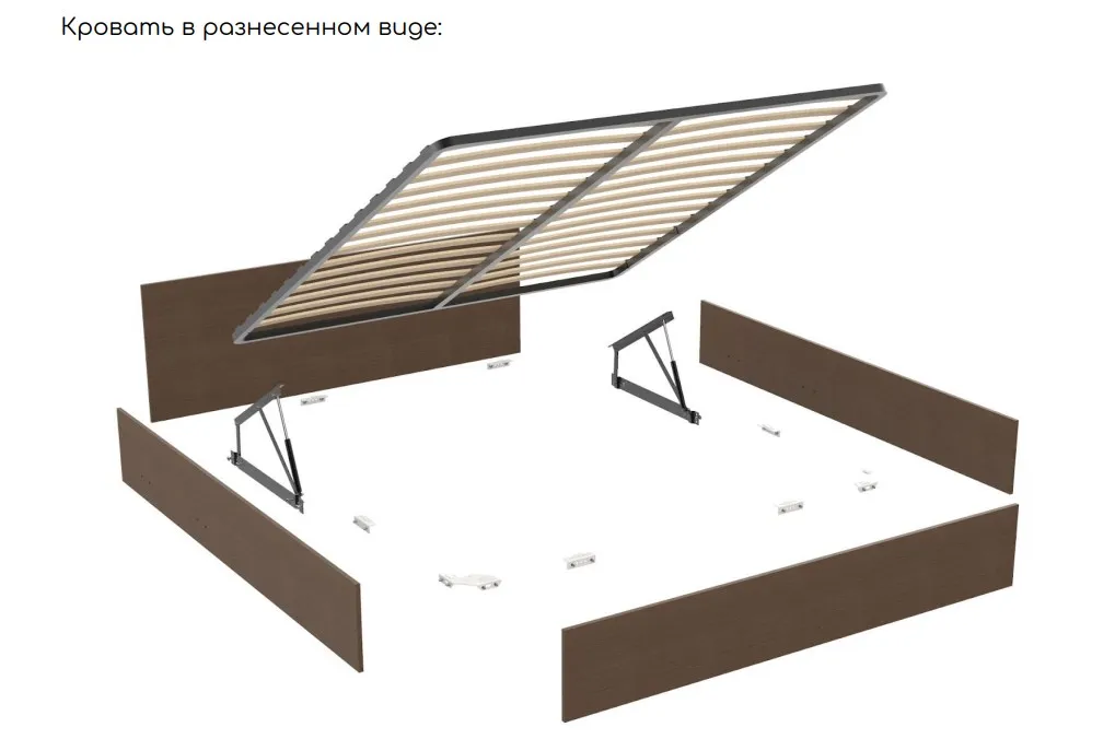 кровать собрать.jpg