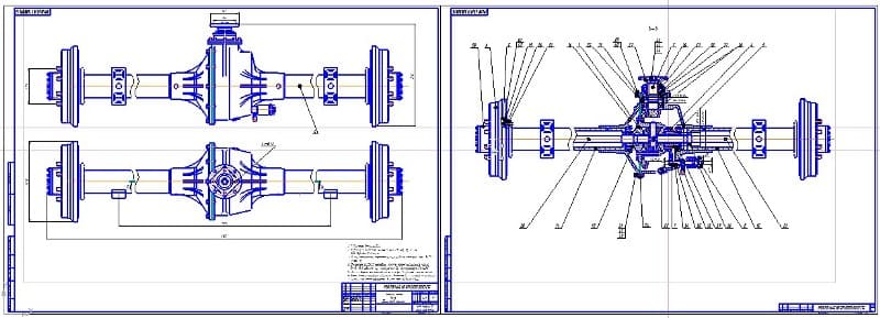 Чертежи заднего моста с деталями